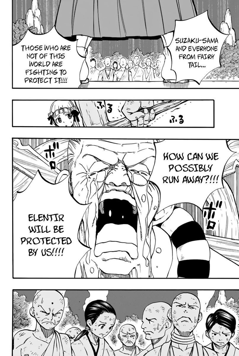 Fairy Tail: 100 Years Quest, Chapter 86 image 06